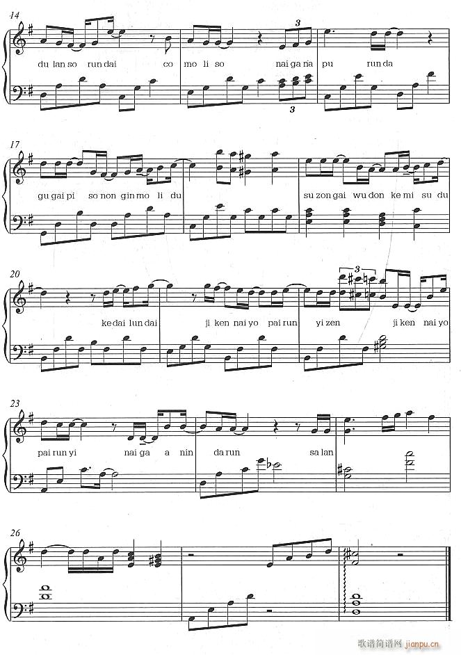 ����T(m��n)ǰ2(����V)1