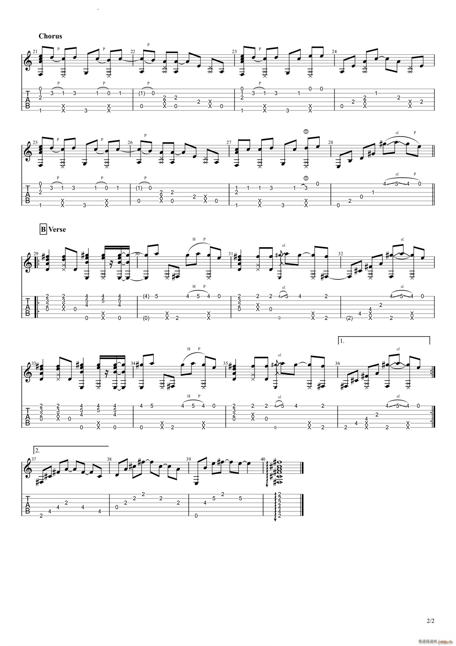 Love theme from Tiga(�����V)3