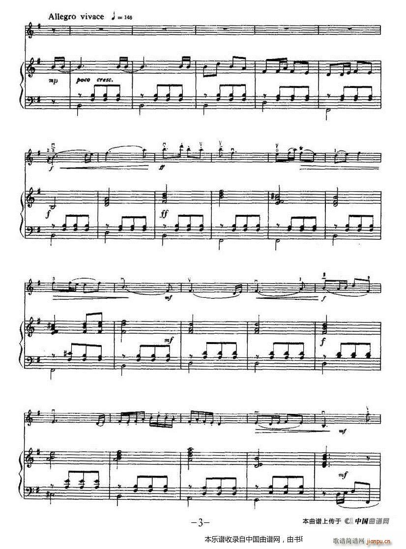 ��ҹ ���(����V)3