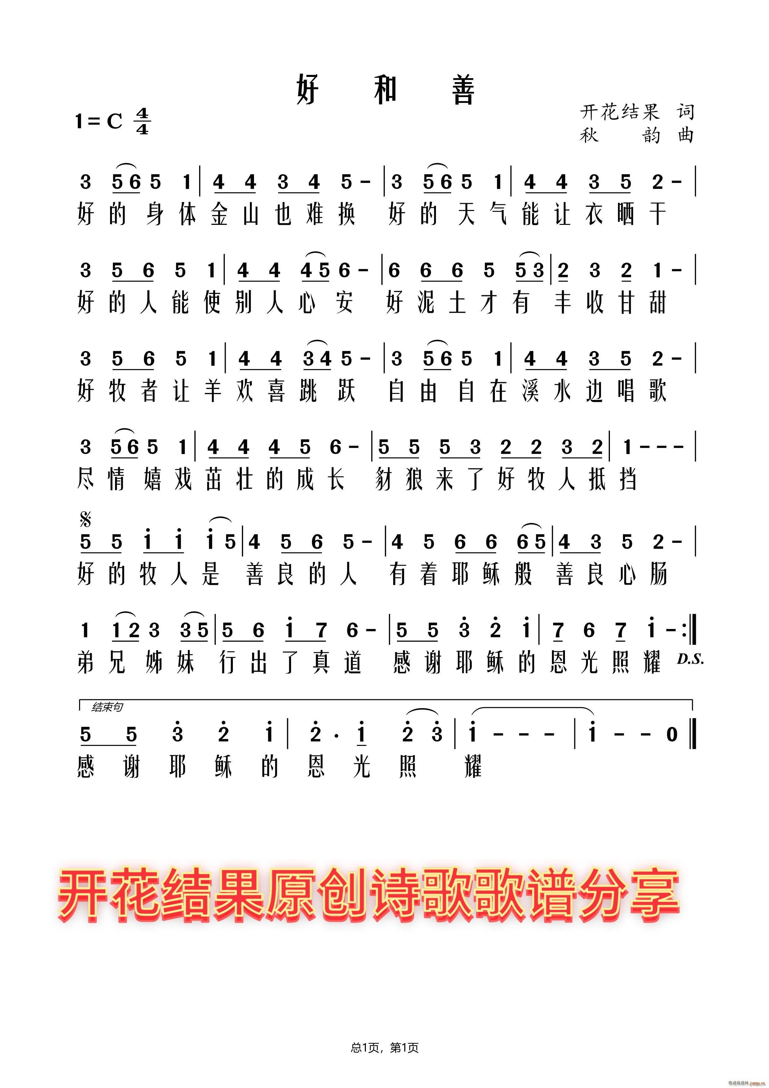 �ú���(���ָ��V)1