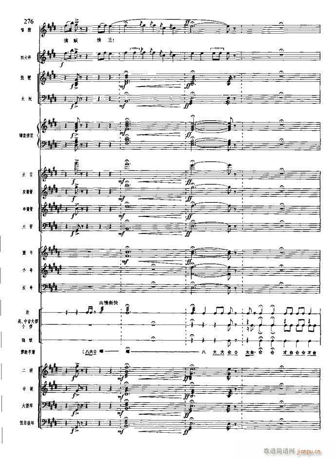 ɳ��� 261 295(���V)16