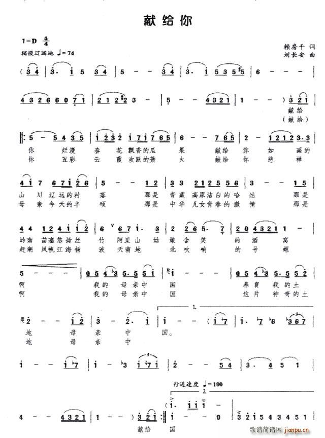 �I�o��(���ָ��V)1