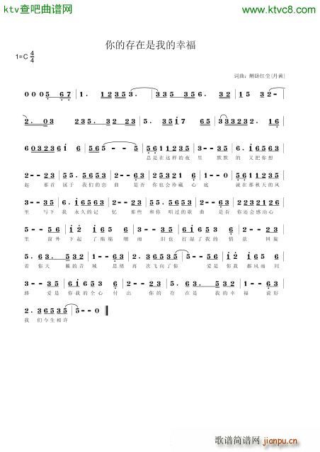 ��Ĵ������ҵ��Ҹ�(���ָ��V)1