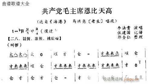 ���a(ch��n)�hë��ϯ�������(ʮ�ּ�����)1