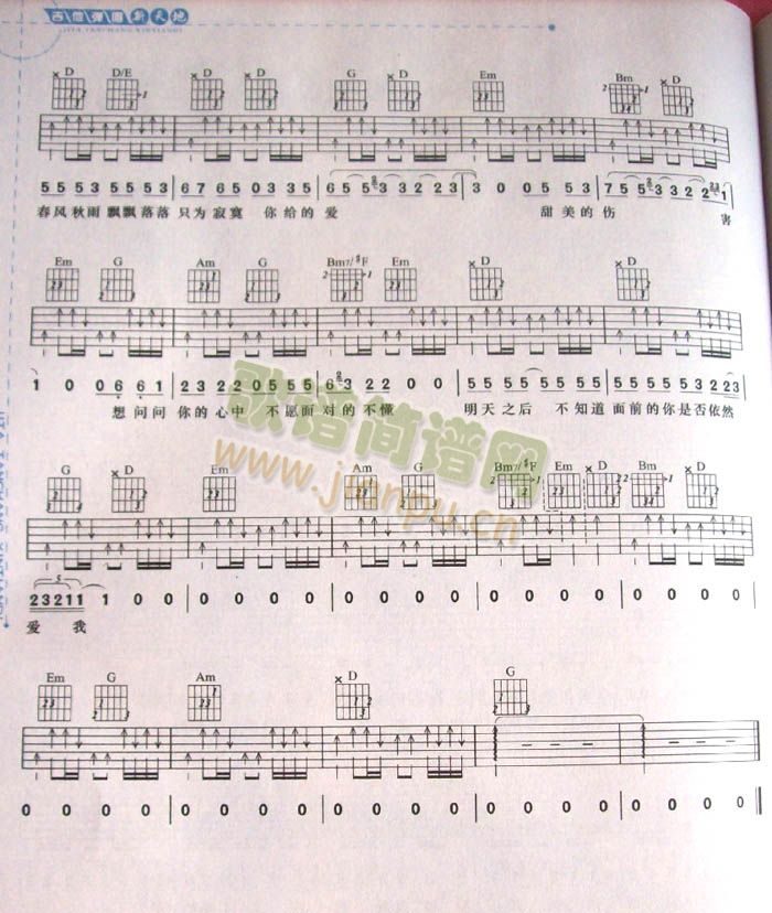 ��o�Đ�(��i)(�����V)3