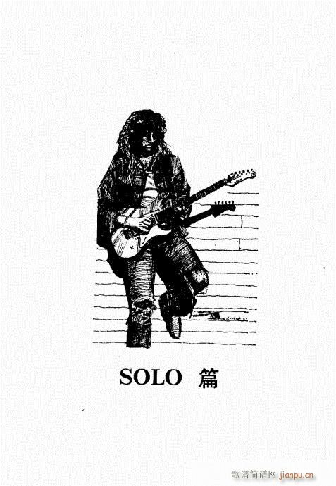 ���{������(j��ng)��̳�221-260(�����V)33