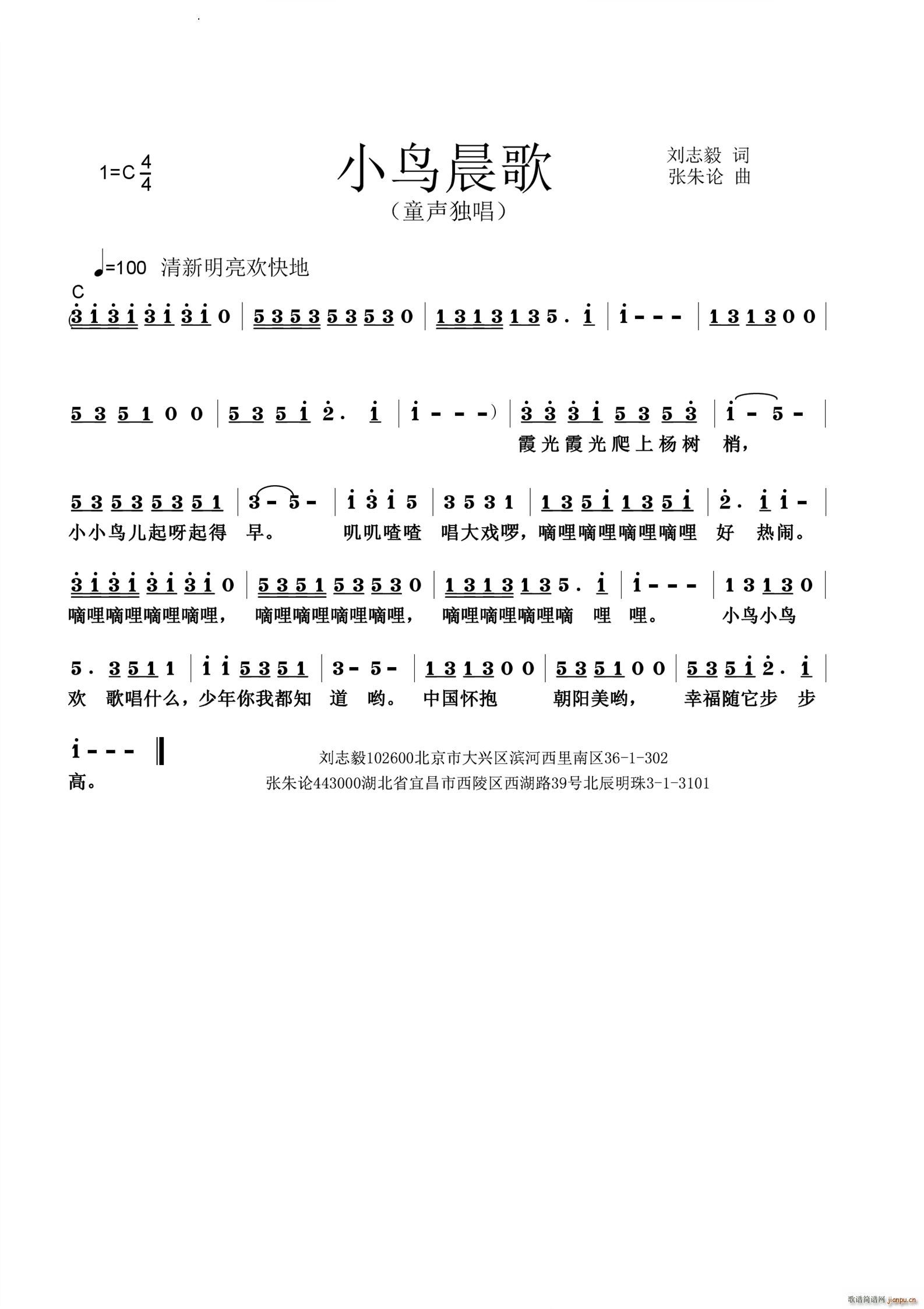 С�B(ni��o)����(���ָ��V)1