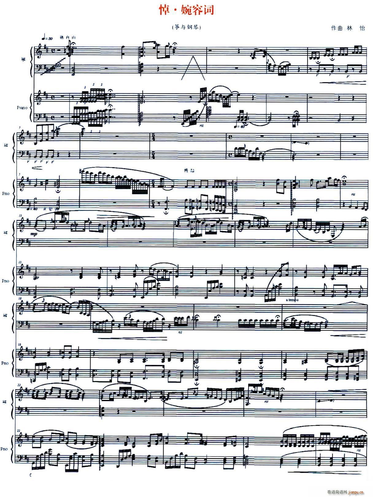 �� �~ ���(�Ź~�P���V)1