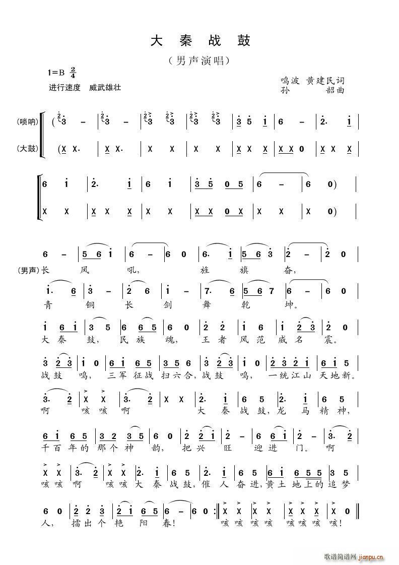 ���ؑ��(���ָ��V)1