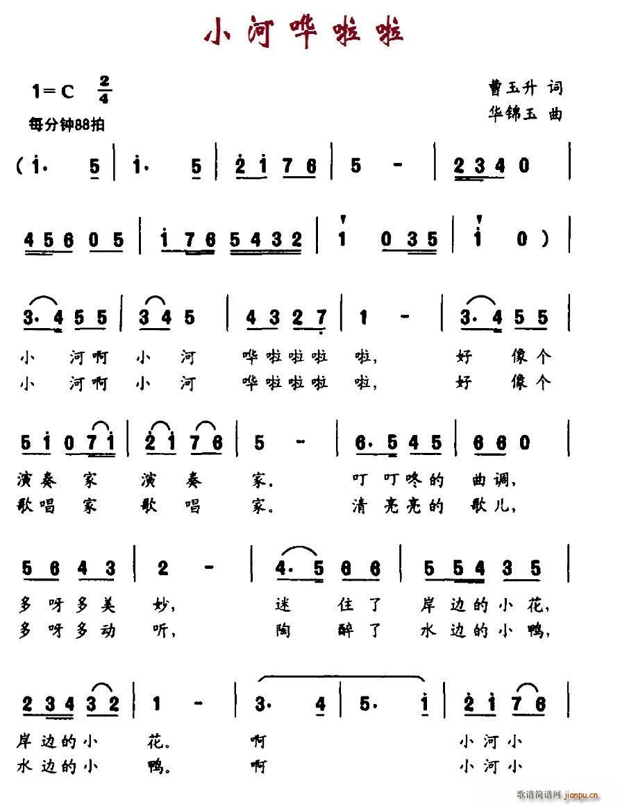 С�ӇW����(���ָ��V)1