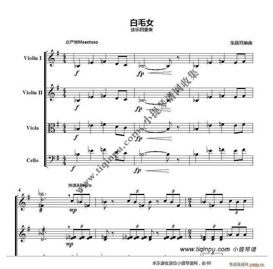 �Ҙ�(l�� )�������ëŮ(���V)1