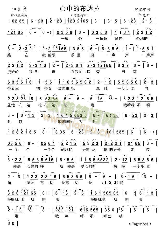 ���еĲ��_��(���ָ��V)1