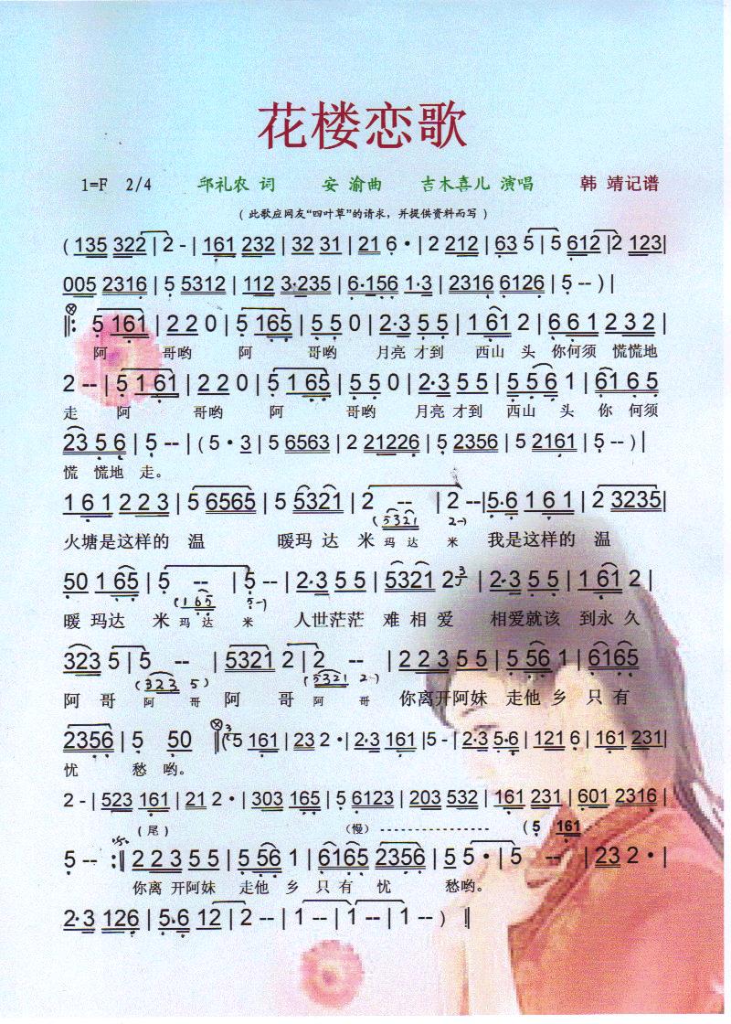 ���Ǒٸ衾���V��(���ָ��V)1