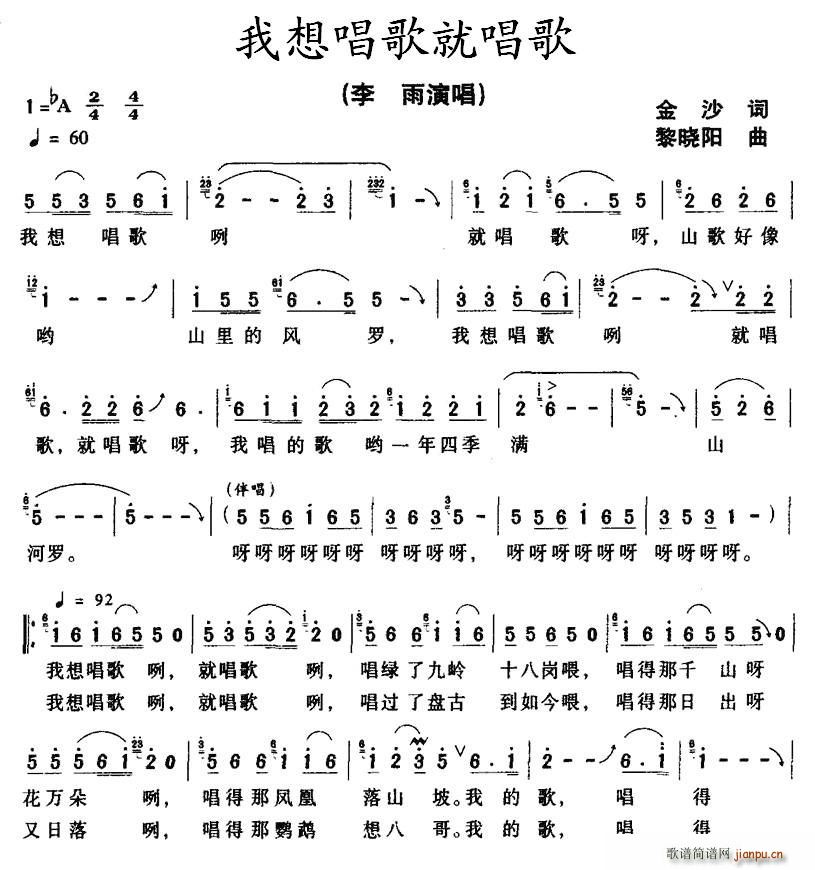 ���볪��ͳ���(���ָ��V)1