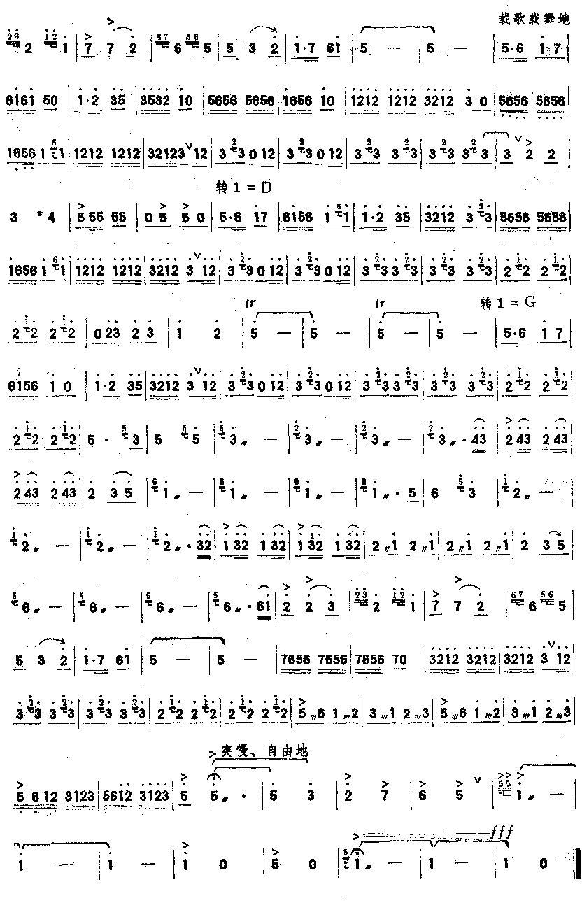 ������(�����V)3