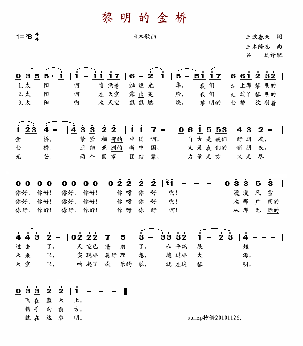 �����Ľ��(���ָ��V)1