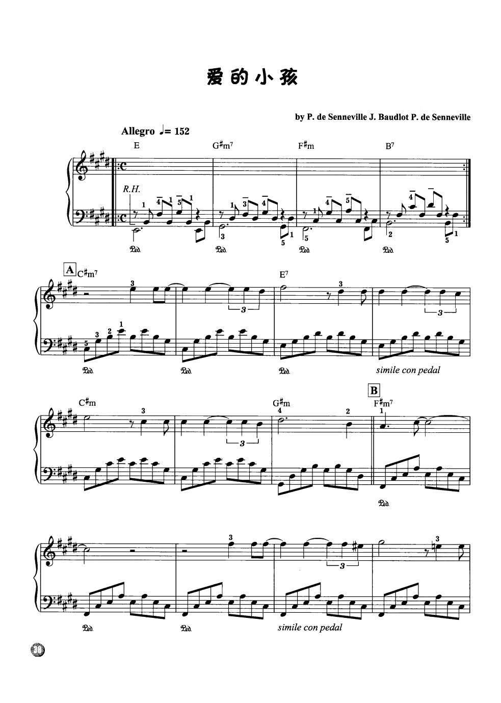 ��(��i)��С�� ���R��������������¾��x��(����V)1