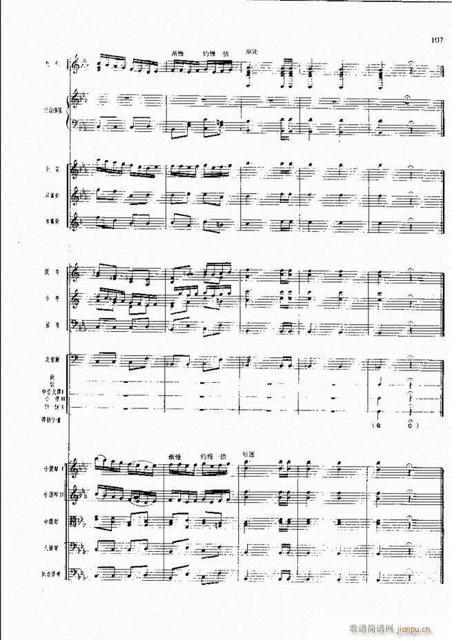 �����F������ ���� 61 120(�������V)47