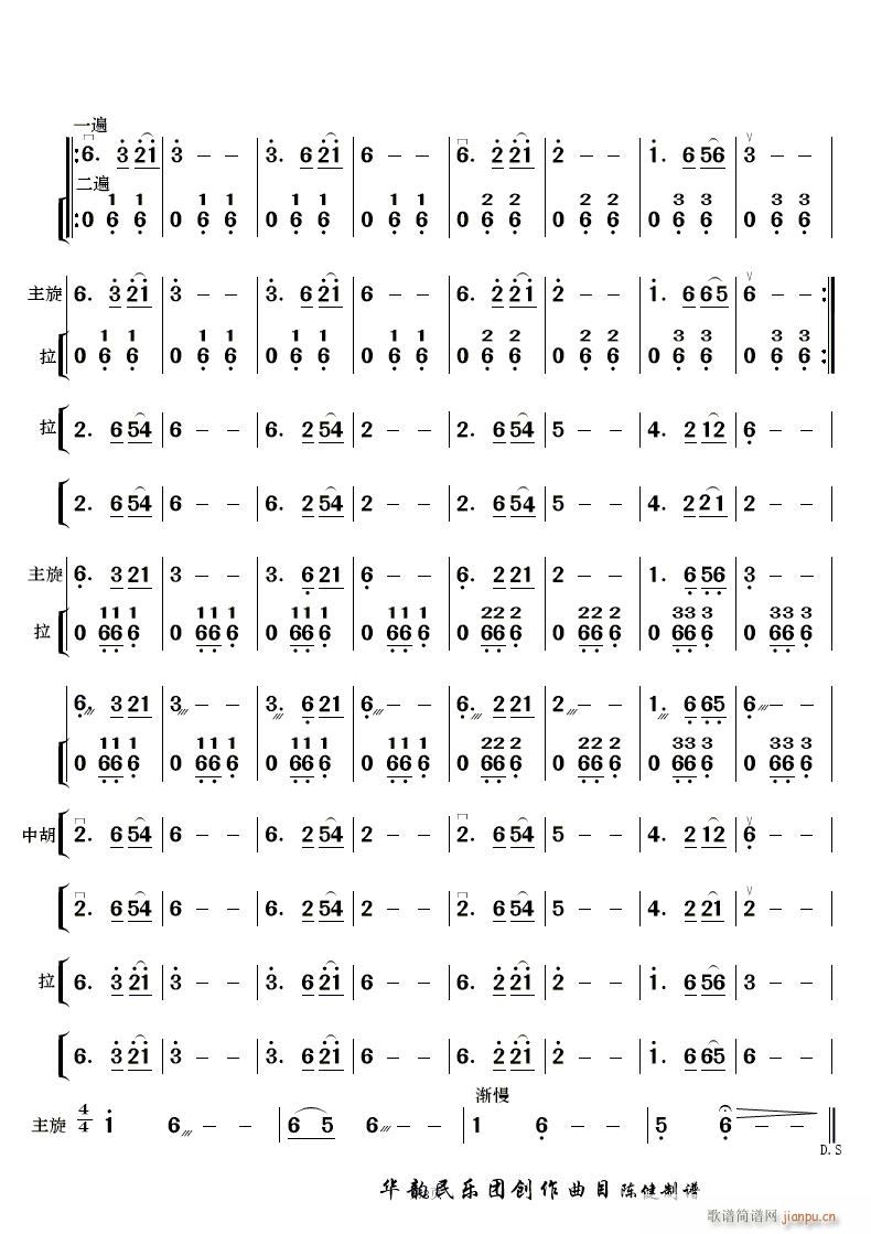 �����L(f��ng)�� ��(l�� )���������(���V)13