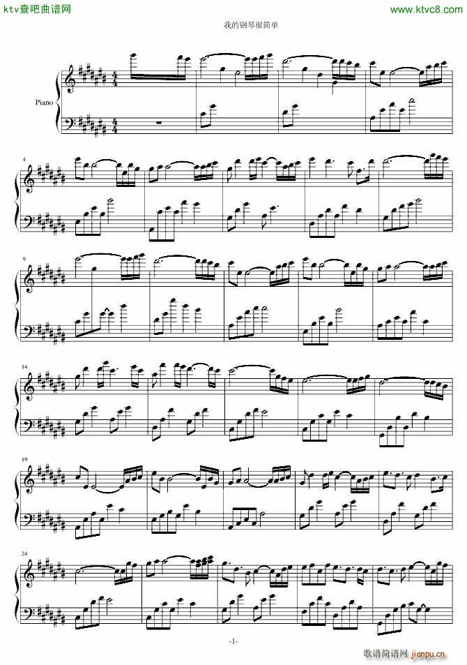 �ҵ���ٺܺ�(ji��n)��(����V)1