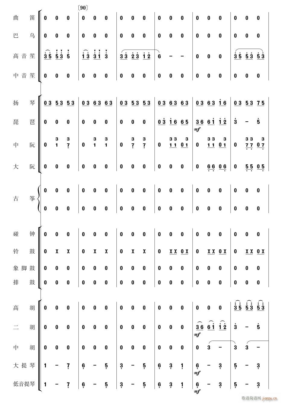 �������Pβ��22(���V)1