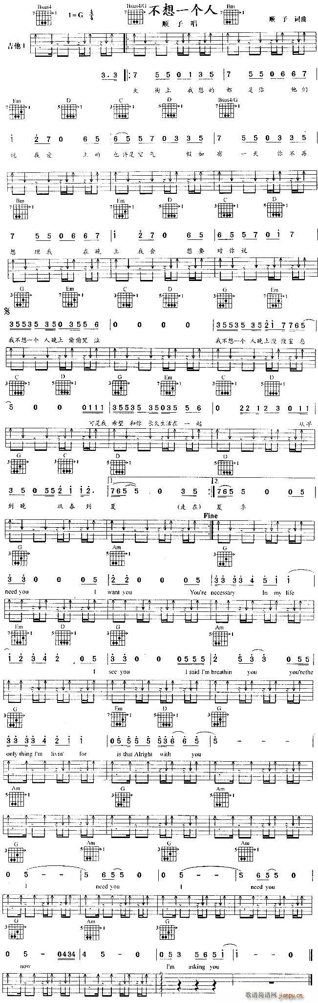 ����һ��(g��)�˼���(�����V)1