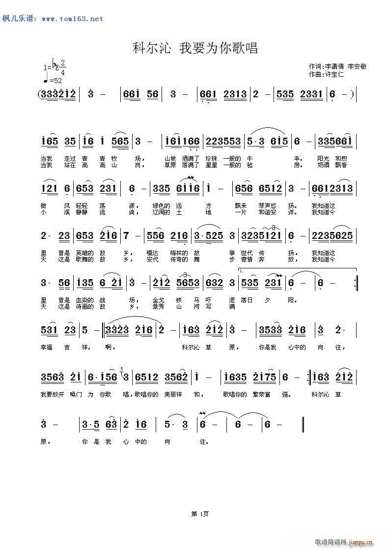 �Ơ��� ��Ҫ����質(ʮ�ּ�����)1