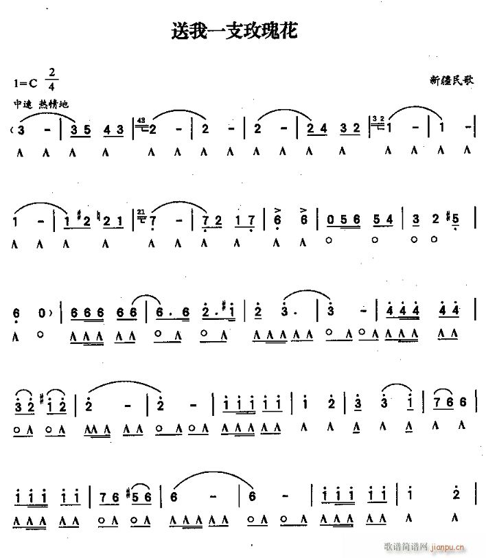 ����һ֦õ�廨1(�����V)1