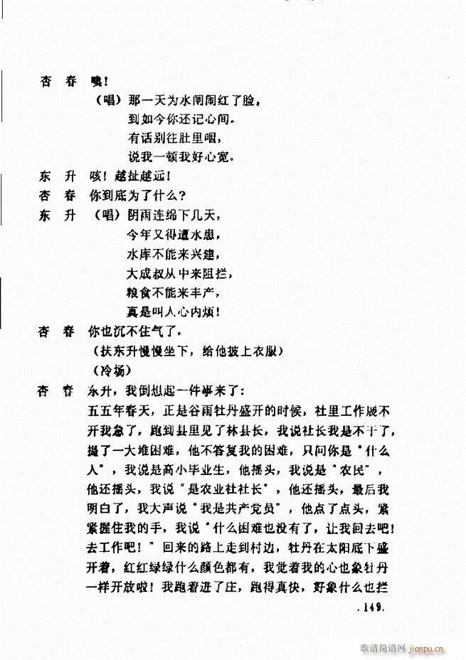 ���ݵط���@�������x ��һ݋121 180(ʮ�ּ�����)29