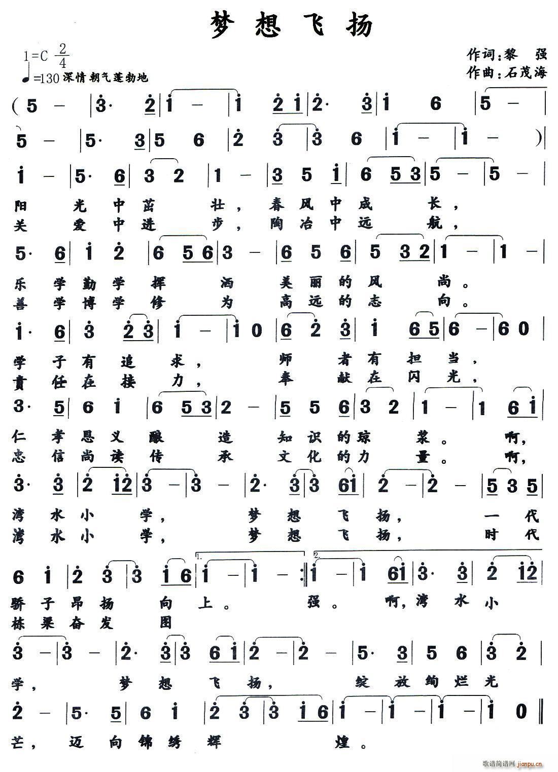 ��(m��ng)���w�P ���~ �� ��(ʮ�ּ�����)1