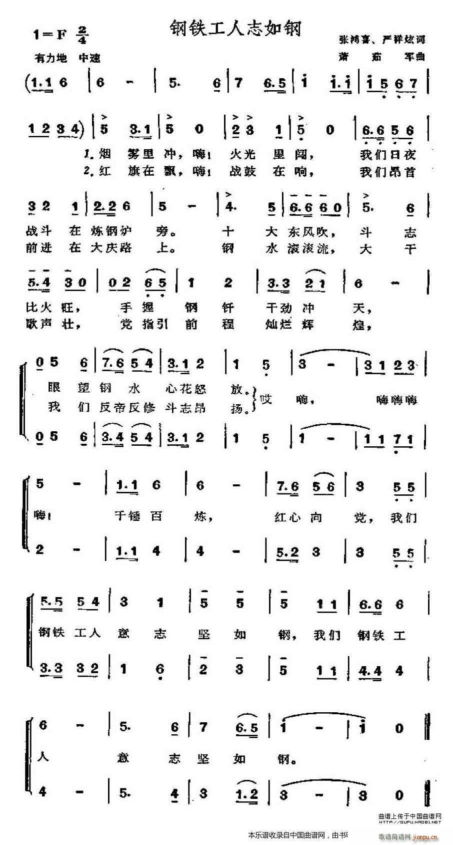 ��F����־��� �ϳ��V(�ϳ��V)1