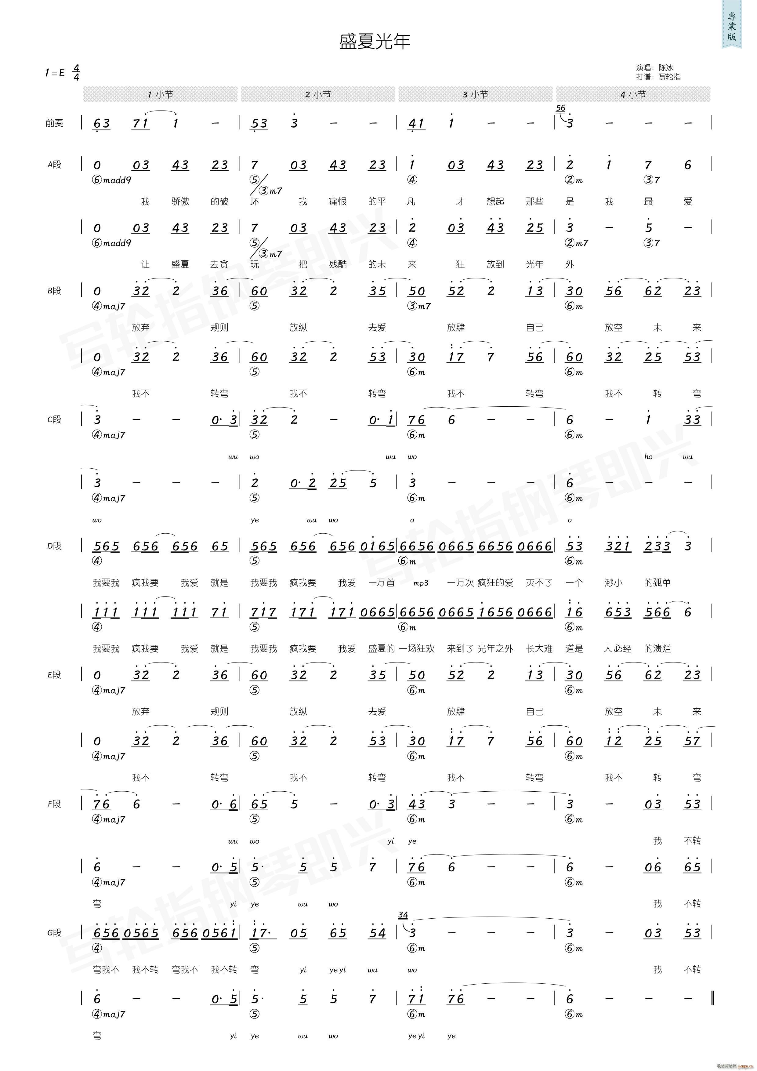 ʢ�Ĺ��� ����(���ָ��V)1