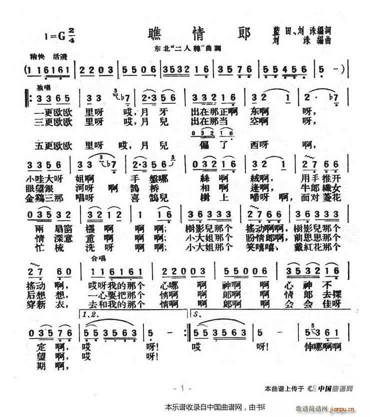 ������ ��䨾�����(���ָ��V)1