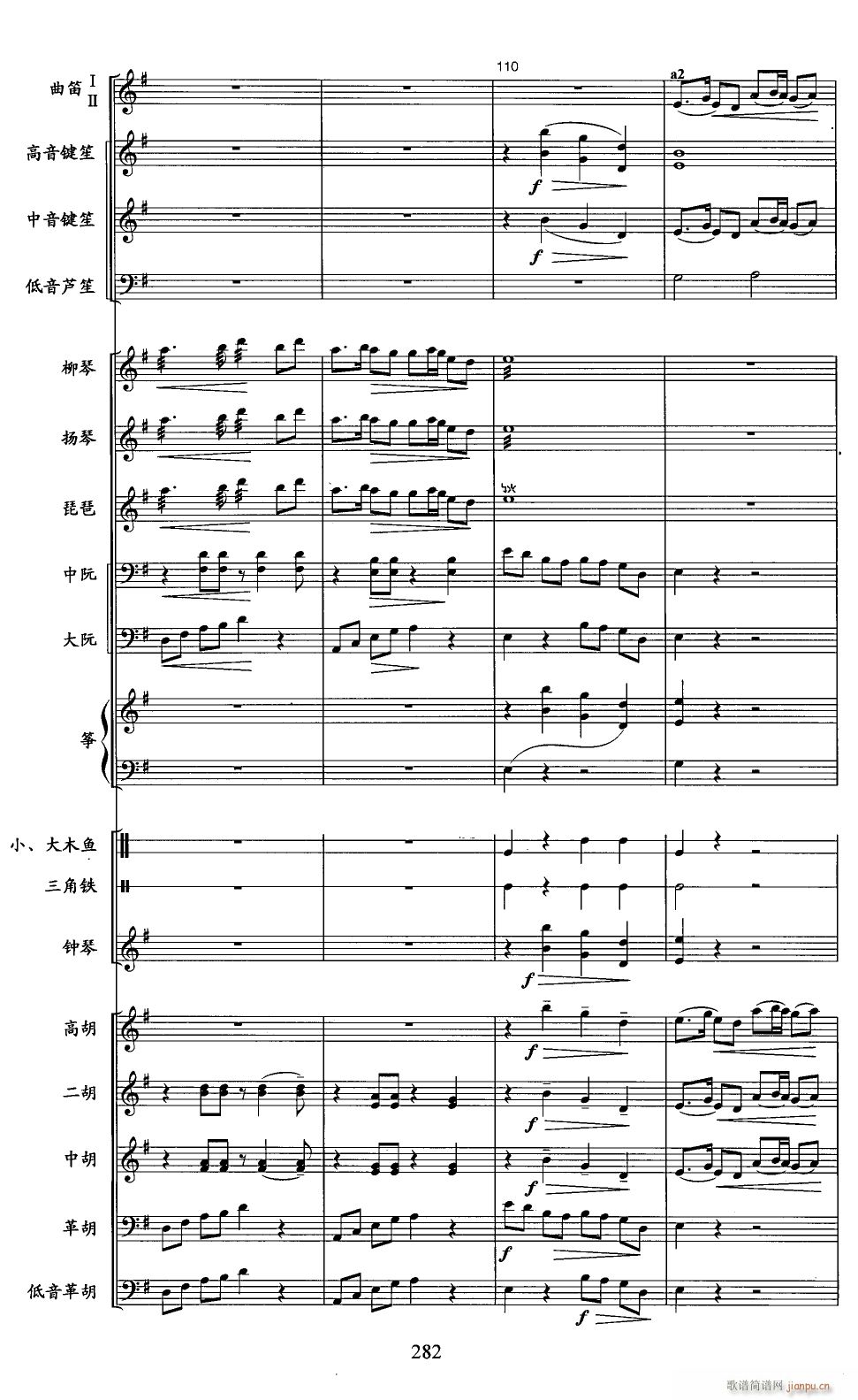 ����ɽ����26(���V)1