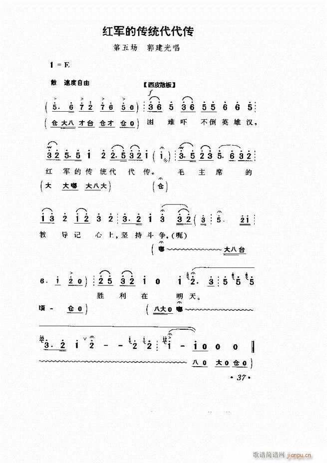 ���� �Ӱ�� ��С���μ���1 60(�������V)42