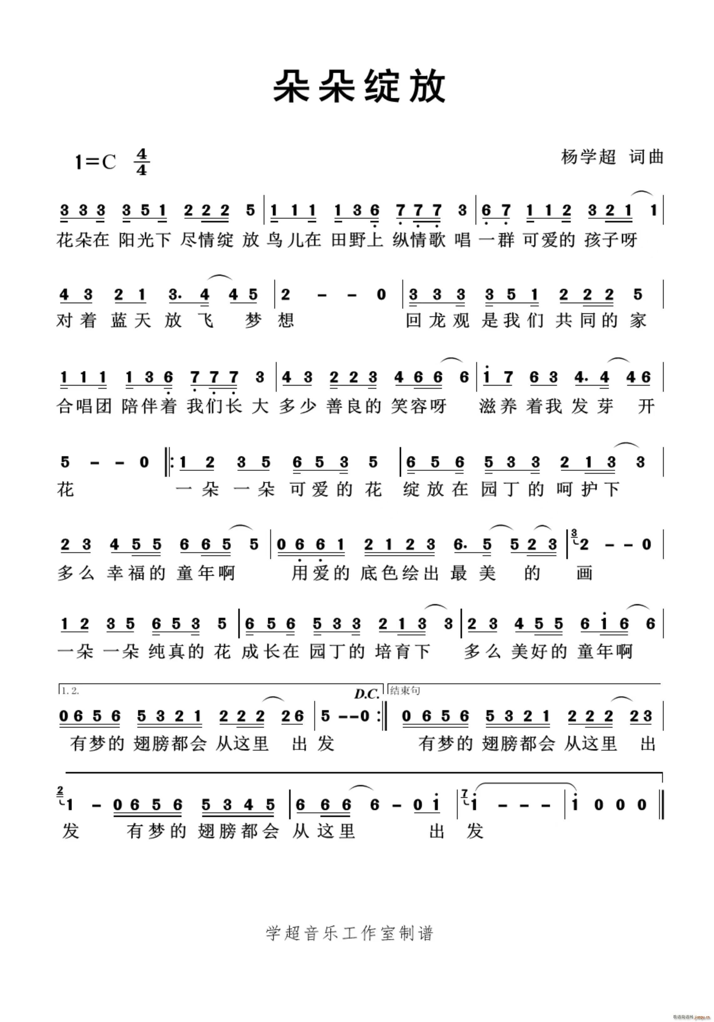 ���`�� ��W(xu��)����Ʒ(ʮ�ּ�����)1