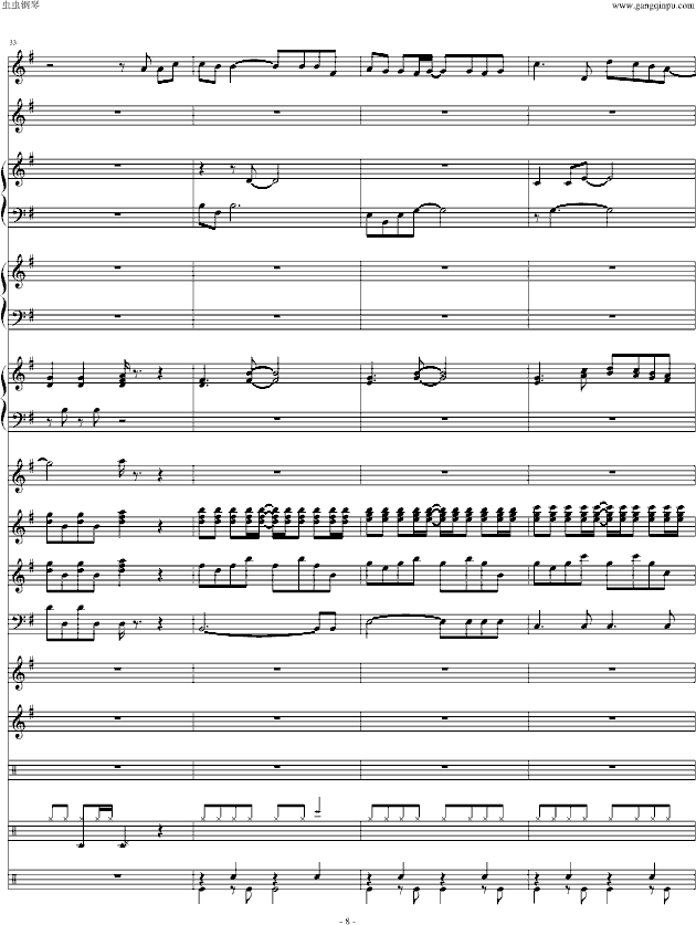 ͯԒ(hu��)(��Ч��(j��ng)�޸�)(����V)8