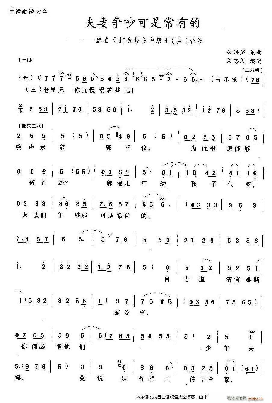 ���ޠ������ǳ��е� ԥ��(ԥ�����V)1