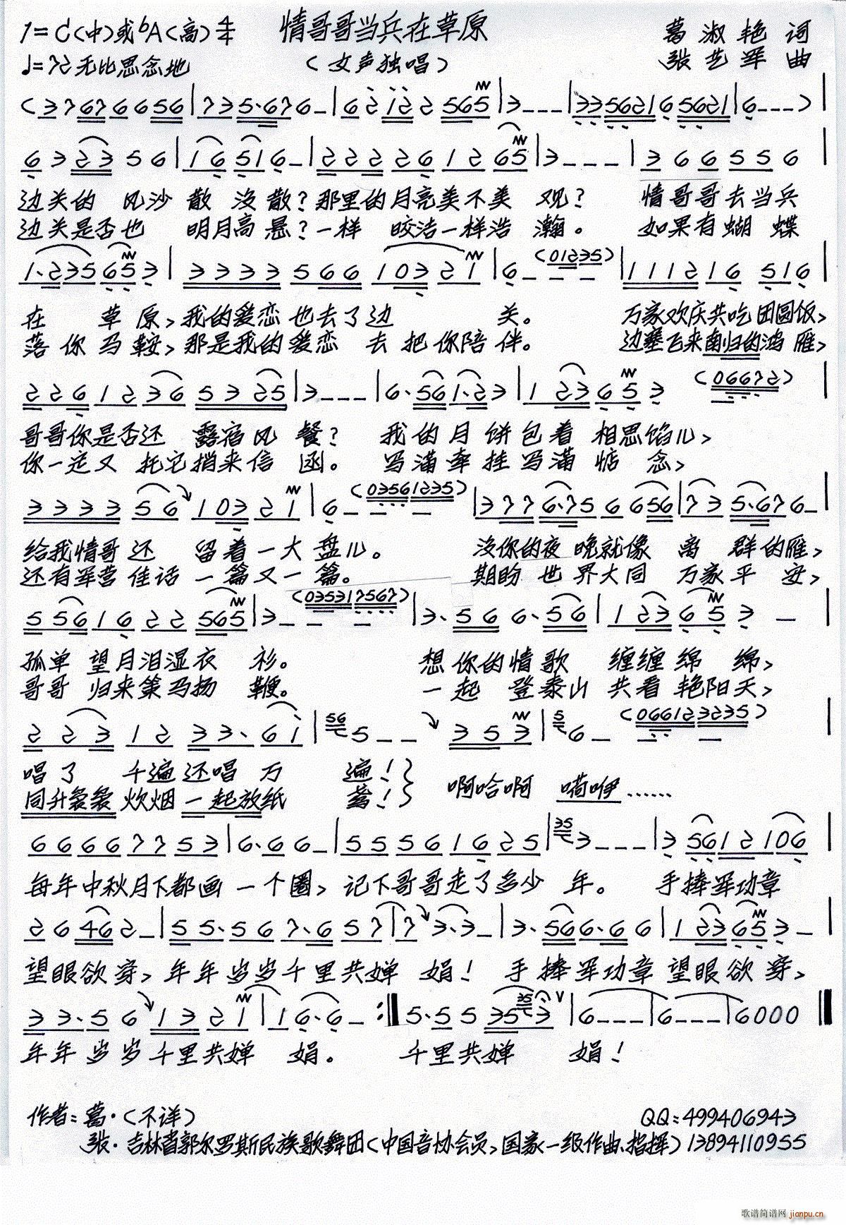 ���箔���ڲ�ԭ(���ָ��V)1