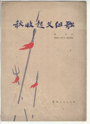 �������x�M��(���ָ��V)1