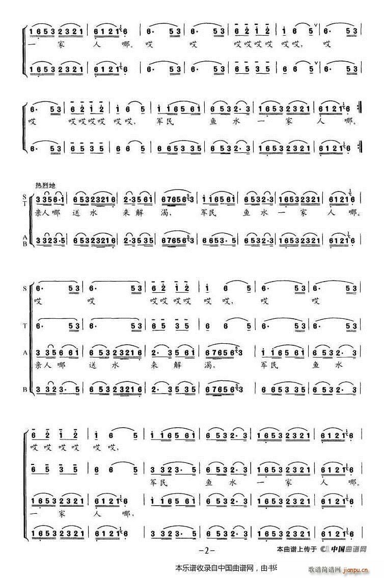 �Ķɳ�ˮ����� �L(ch��ng)���M�� �t܊�����h���y ֮�� �ϳ��V(�ϳ��V)6