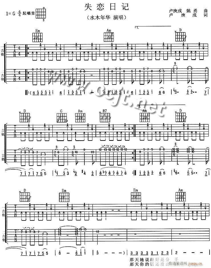 ʧ����ӛ-�汾��(���ָ��V)1