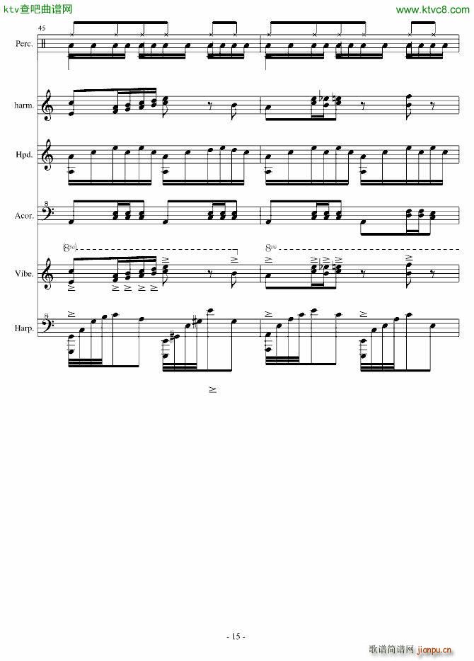 ͯ���A��Ɲ�ڶ��� �Θ�(l�� )�@(����V)15