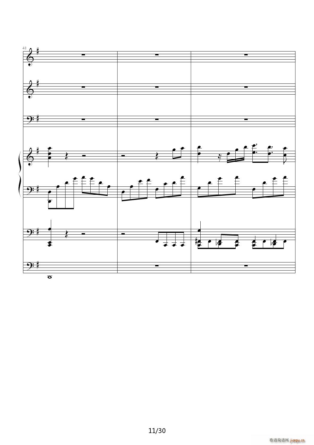 ��ţ�� Taurus G�{(����V)11