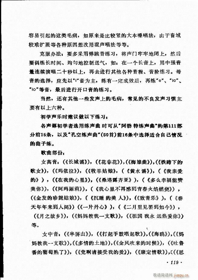 ��(l�� )�̳� 61 120(ʮ�ּ�����)59