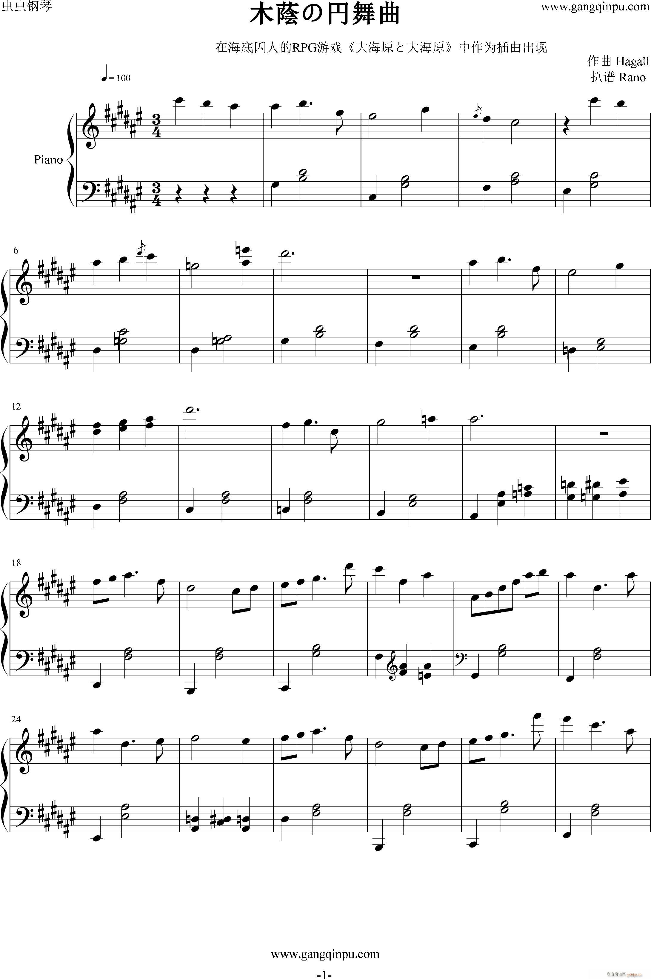 ��ԭ ľ�a�΃�����(����V)1