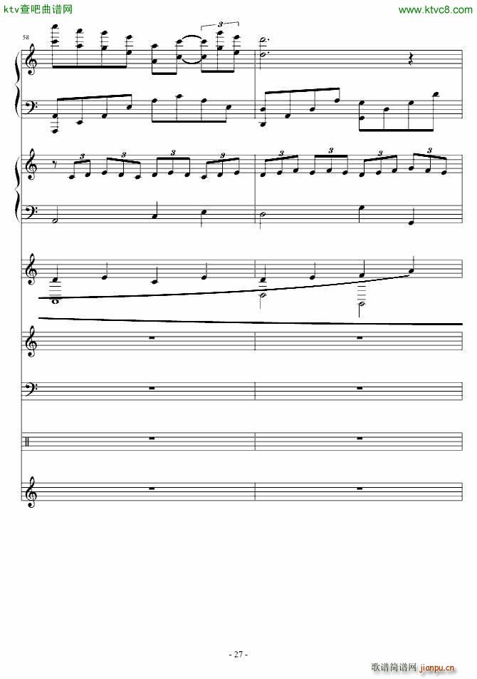 ��(sh��)��݆�� ����ؐ(����V)27