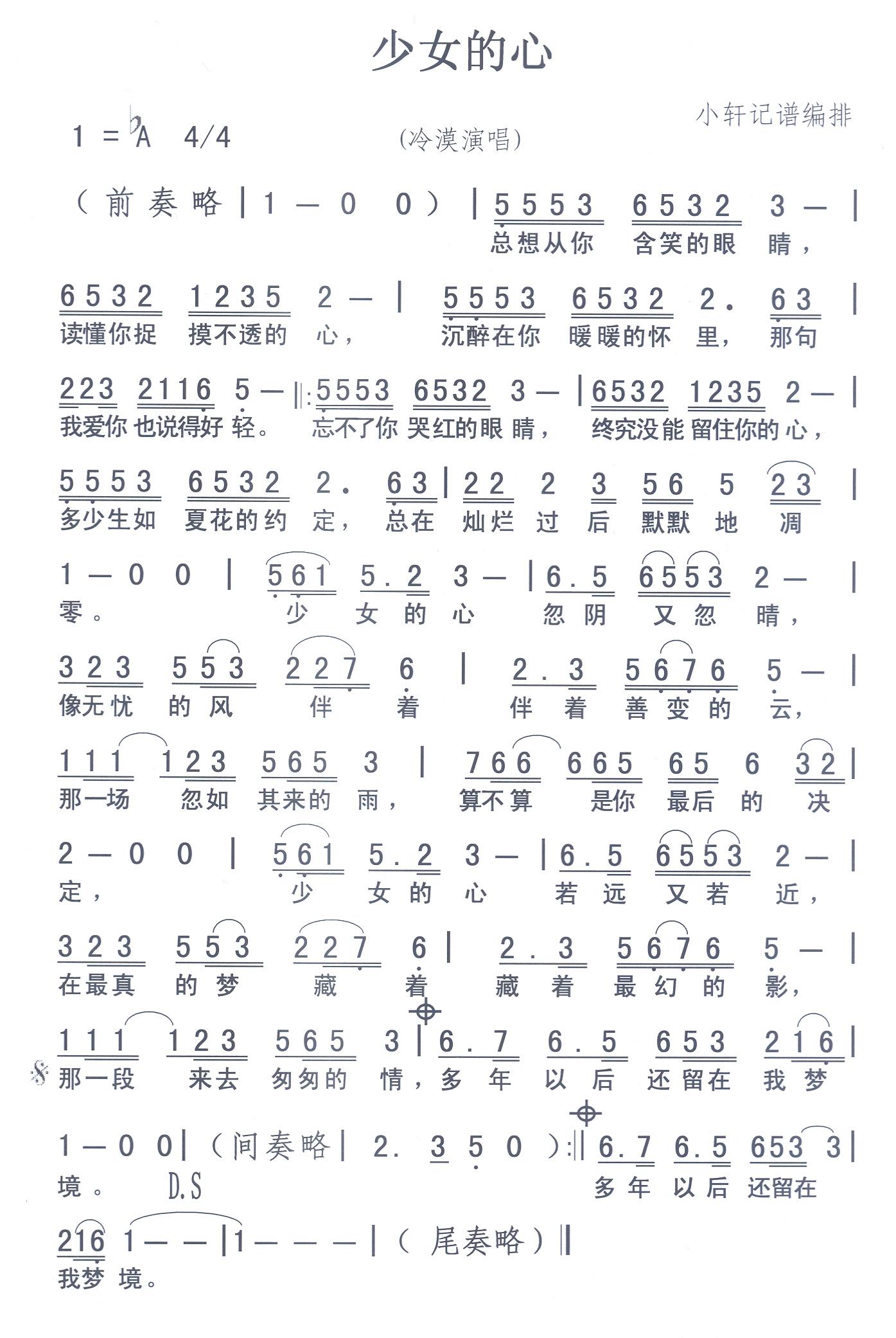 ��Ů����(���ָ��V)1