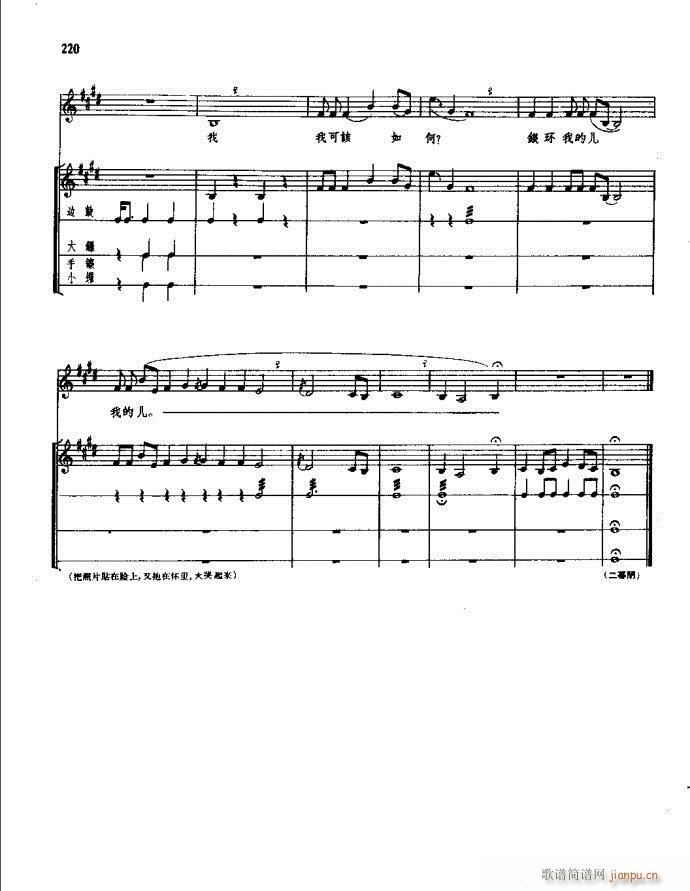 ���(y��ng)�� ԥ�� 181 257(ԥ�����V)40