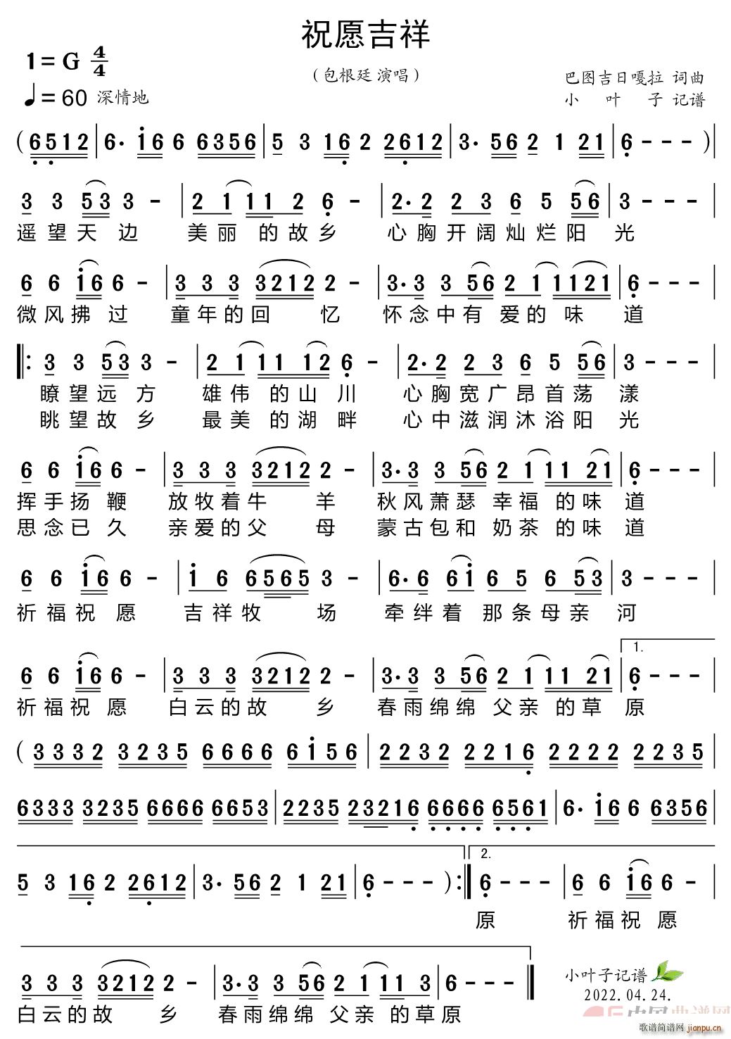 ףԸ����(���ָ��V)1